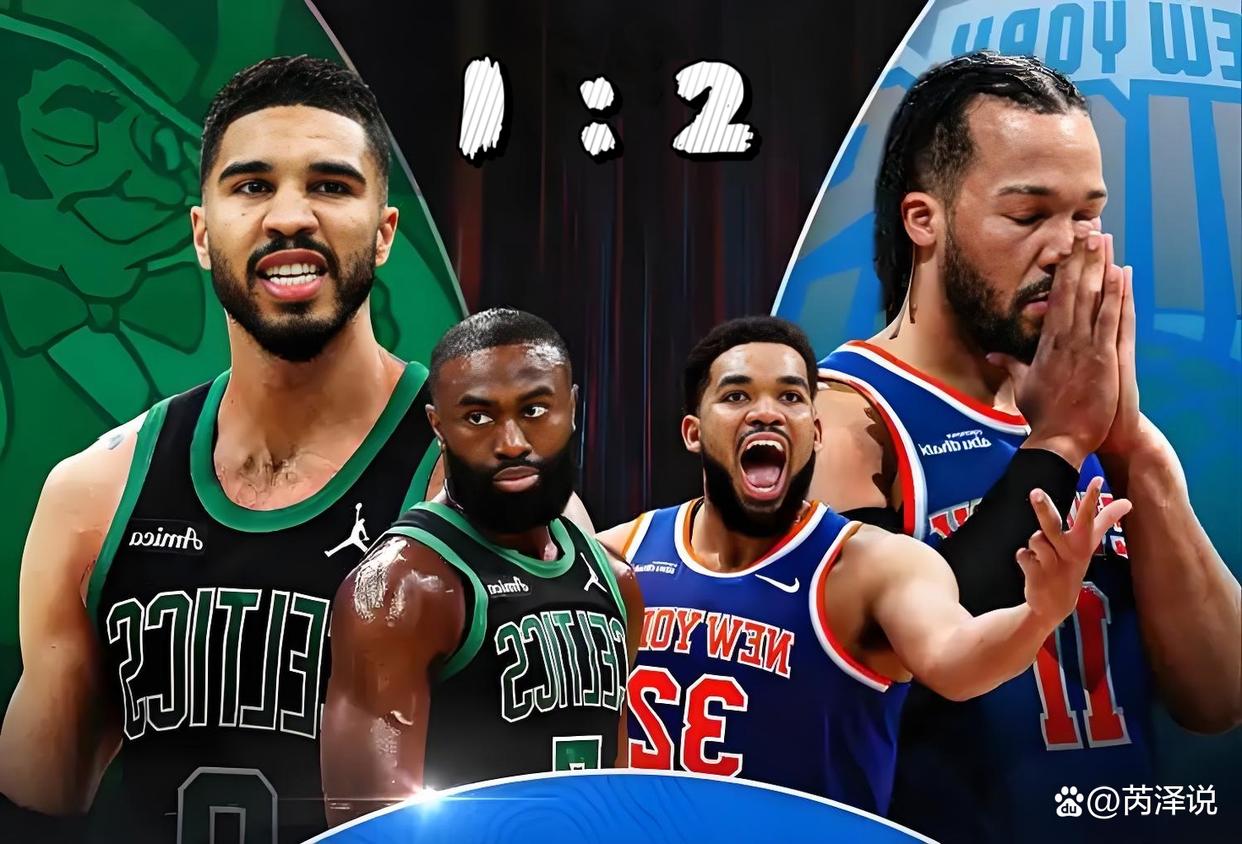 爱游戏GAMING平台-包含集结日波士顿凯尔特人备战法国杯，更衣室发声细节曝光，球迷炸锅，数据趋势出现新变化的词条